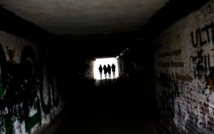 загуби