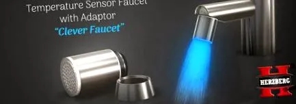 вода