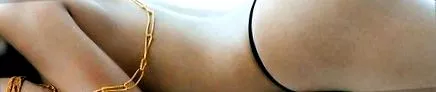 вибрираща