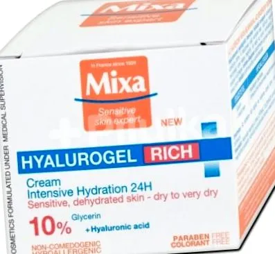 intensă crema