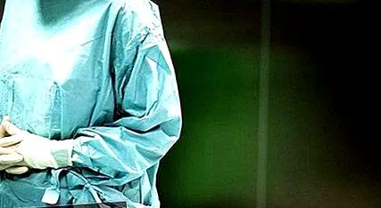 ioanninon pediat