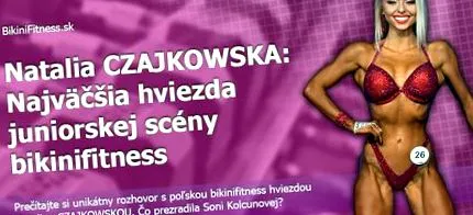 наталия