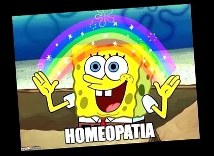 където