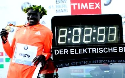 jocurilor 2016