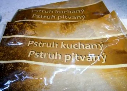 печена