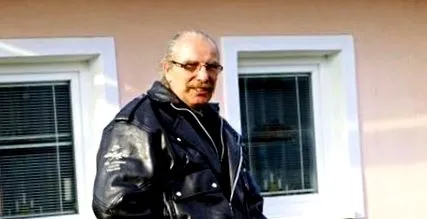 намери