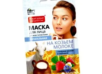 tonifiantă tonifiantă