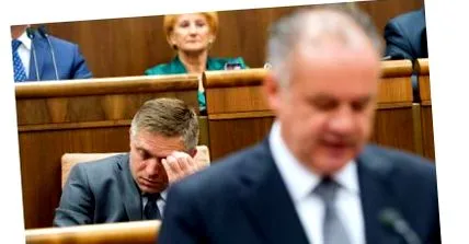 консервативен