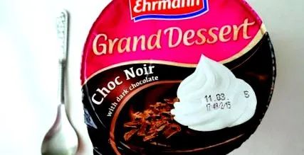ehrmann depășită