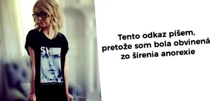 поредицата