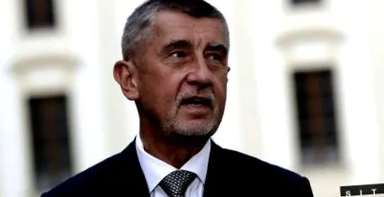 ръце