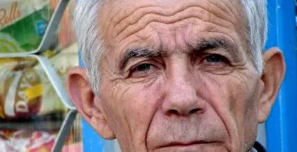 unui recunoașteți