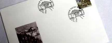 pošta timbre