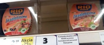 чипс