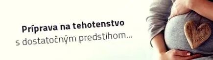 цього