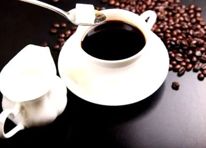 dintre cafea