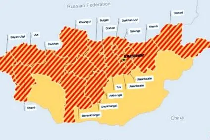 înghețurile două