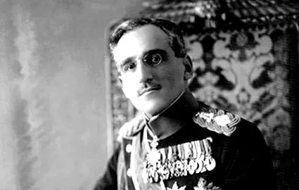 років вбивства
