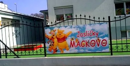 месечно месечно