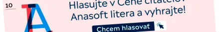 своите