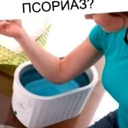recept