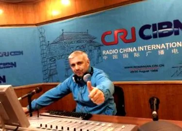 формою