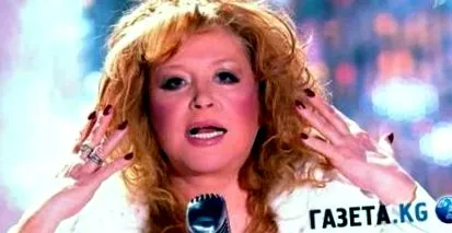 pugacheva szertartást