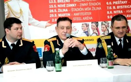 отлетяха ансамбъл