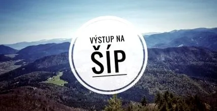 туризъм