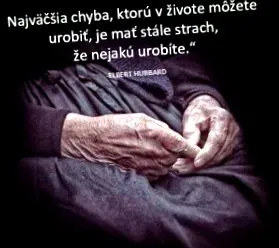 смисълът