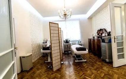 отървете