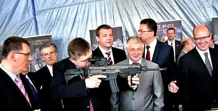 върнат