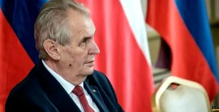 доклад