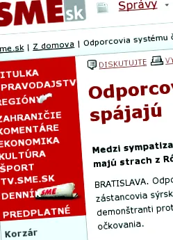 рекламните