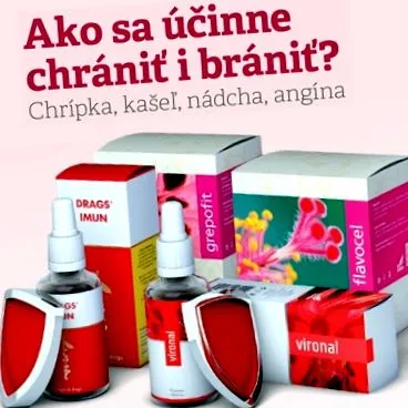 също