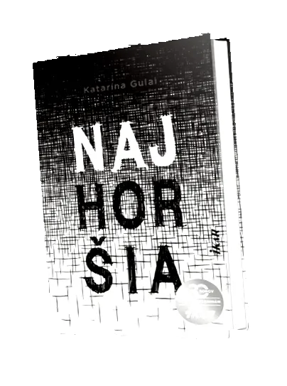 наслідки незацікавленості