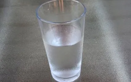 pură poate