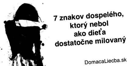 обичан