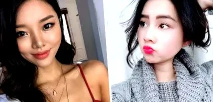 каква