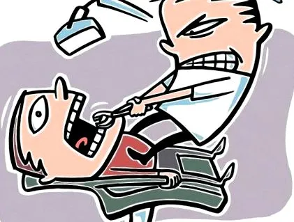 dinți