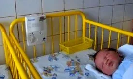 клиника клиника