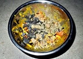 салата