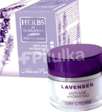 lavender lavender