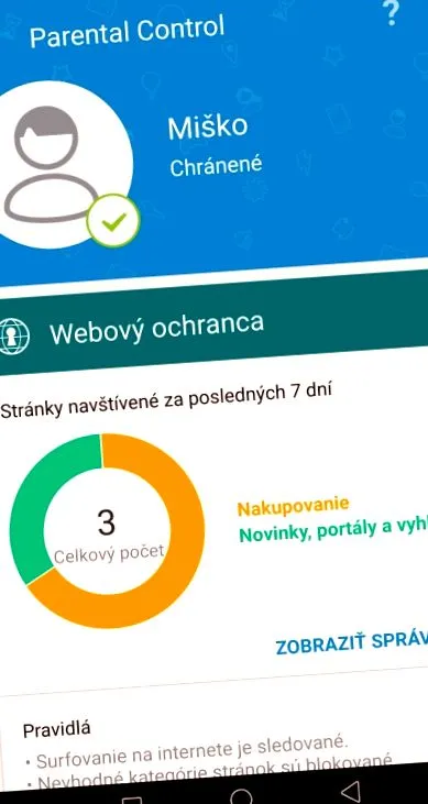 деца