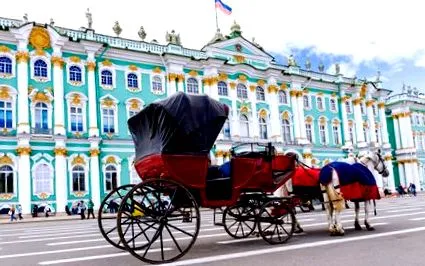 културна