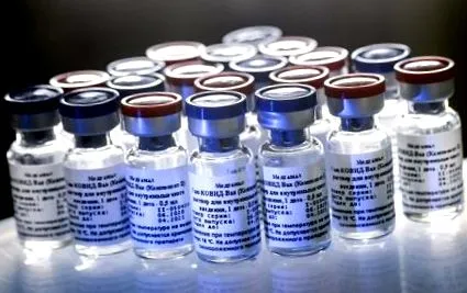 prețul prețul