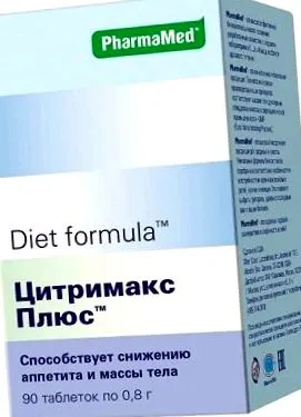 citrimax