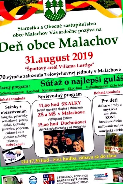 малахов