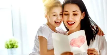 майката