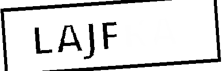 бъде